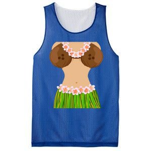 Hawaiian Coconut Shell Bra Funny Halloween Party Mesh Reversible Basketball Jersey Tank