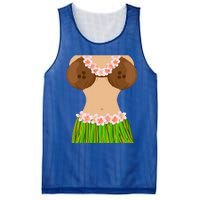 Hawaiian Coconut Shell Bra Funny Halloween Party Mesh Reversible Basketball Jersey Tank