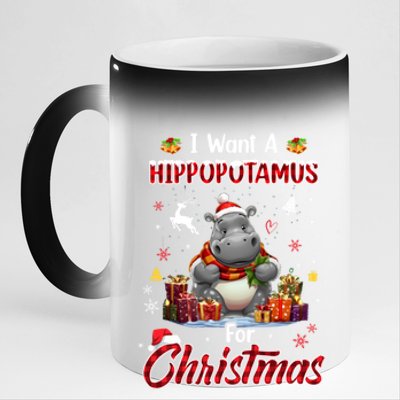 Hippo Candy Santa I Want A Hippopotamus For Christmas 11oz Black Color Changing Mug