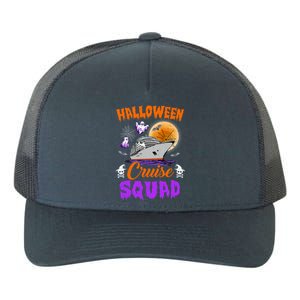 Halloween Cruise Squad Cruising Crew Spooky Season Cute Gift Yupoong Adult 5-Panel Trucker Hat