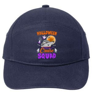 Halloween Cruise Squad Cruising Crew Spooky Season Cute Gift 7-Panel Snapback Hat