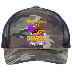 Halloween Cruise Squad Family Spooky Cruising Crew Trip Gift Retro Rope Trucker Hat Cap