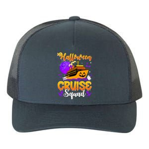 Halloween Cruise Squad Family Spooky Cruising Crew Trip Gift Yupoong Adult 5-Panel Trucker Hat