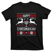 Happy Chrismukkah This Is My Christmas Hanukkah Funny Cool T-Shirt