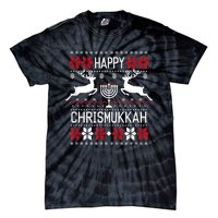 Happy Chrismukkah This Is My Christmas Hanukkah Funny Cool Tie-Dye T-Shirt