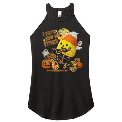 Halloween Costume Team Candy Corn I DonT Like You Either Gift Women's Perfect Tri Rocker Tank