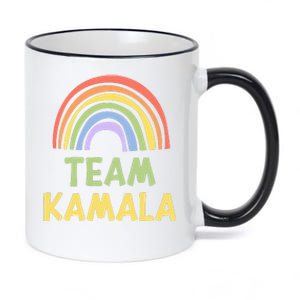 Happy Colorful Team Kamala Rainbow Pride Green Yellow 11oz Black Color Changing Mug