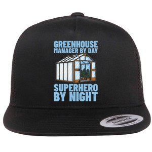 Horticulture Cultivation Temperature Greenhouse Manager Flat Bill Trucker Hat