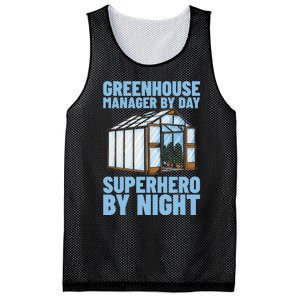 Horticulture Cultivation Temperature Greenhouse Manager Mesh Reversible Basketball Jersey Tank