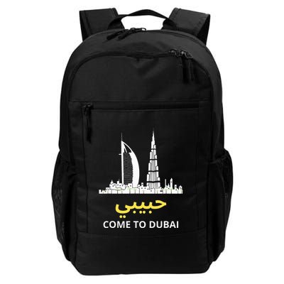 Habibi Come To Dubai Funny Quote Uae Travel Backpack