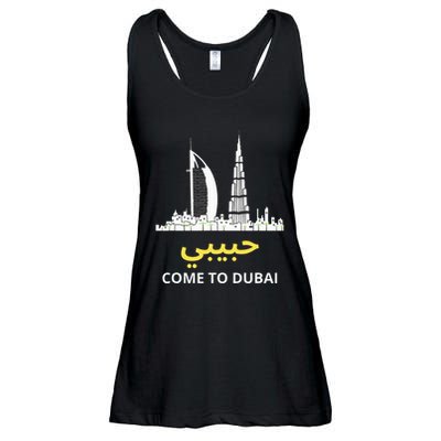 Habibi Come To Dubai Funny Quote Uae Travel Ladies Essential Flowy Tank