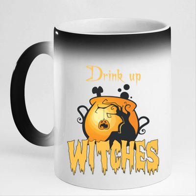 Halloween Costume Up Witches Great Gift 11oz Black Color Changing Mug