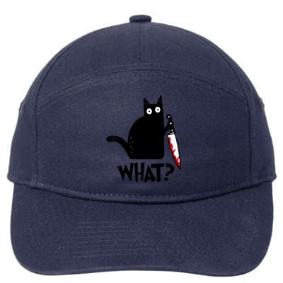 Halloween Cat What Funny Murderous Black Cat With Knife 7-Panel Snapback Hat