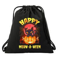 Halloween Cat Zombie Jack O Lantern Happy MeowOWeen Kitten Drawstring Bag
