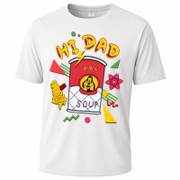 Hi Dad Abc Soup Funny Retro 80s Cute Dog Gift For Dad Cooling Performance Crew T-Shirt