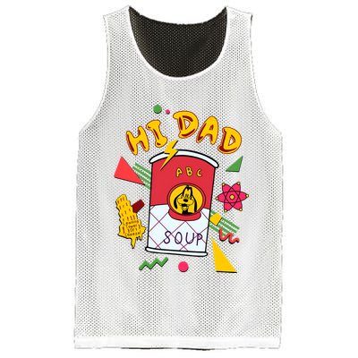 Hi Dad Abc Soup Funny Retro 80s Cute Dog Gift For Dad Mesh Reversible Basketball Jersey Tank