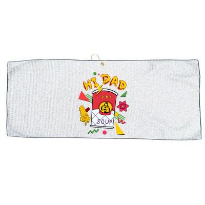 Hi Dad Abc Soup Funny Retro 80s Cute Dog Gift For Dad Large Microfiber Waffle Golf Towel