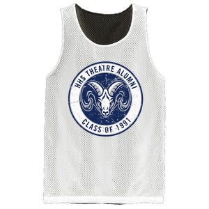 Hightstown Drama Alumni 1991 Mesh Reversible Basketball Jersey Tank