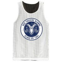 Hightstown Drama Alumni 1991 Mesh Reversible Basketball Jersey Tank