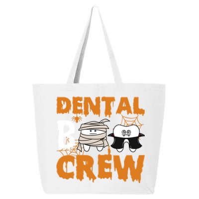 Halloween Dental Boo Crew Dentist Assistant Tooth Teeth Cool Gift 25L Jumbo Tote