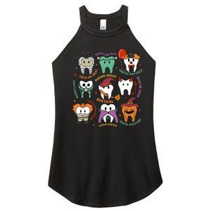 Halloween Dental Boo Crew Dentist Costume Teeth Women's Perfect Tri Rocker Tank