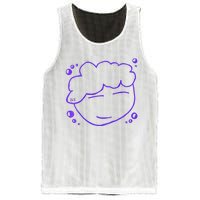 Hey Drawing By Brenden Bcr Mesh Reversible Basketball Jersey Tank