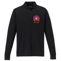 Happy Diwali Deepavali Hindu Indian Festival Of Lights Performance Long Sleeve Polo