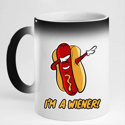 Hot Dog Design For And Women Im A Wiener 11oz Black Color Changing Mug