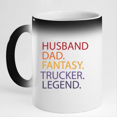 Husband Dad Fantasy Trucker Legend 11oz Black Color Changing Mug