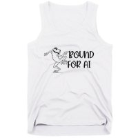 Happy Dancing Frog Ai Artificial Intelligence Developers Tank Top