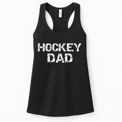 Hockey Dad Gift For Men Sports Father Gift From Sons Womens Tank Top