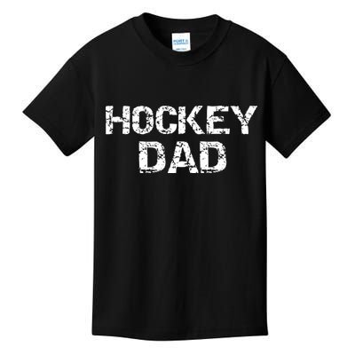 Hockey Dad Gift For Men Sports Father Gift From Sons Kids T-Shirt