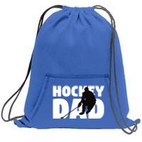 Hockey Dad Gift Hockey Silhouette Gift Father Cool Gift Sweatshirt Cinch Pack Bag