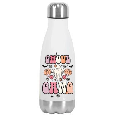 Halloween Day Ghoul Gang Ghost Retro Halloween Stainless Steel Insulated Water Bottle