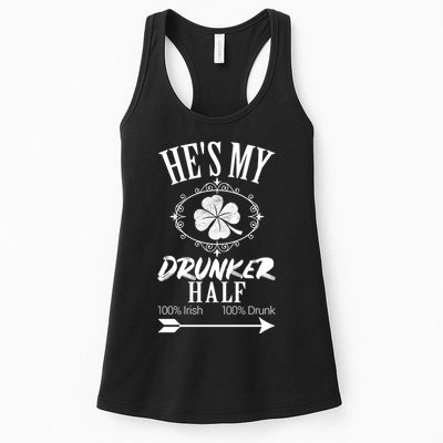 Hes My Drunker Half St Patricks Day Matching Couple Womens Tank Top