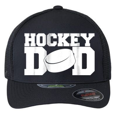 Hockey Dad Flexfit Unipanel Trucker Cap