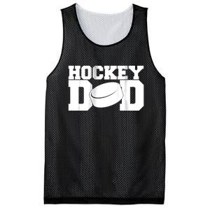 Hockey Dad Mesh Reversible Basketball Jersey Tank