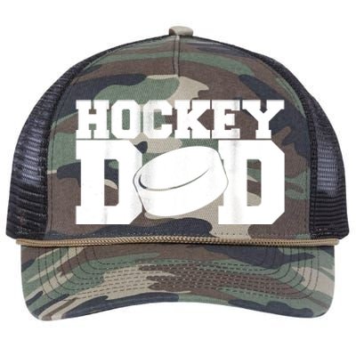 Hockey Dad Retro Rope Trucker Hat Cap