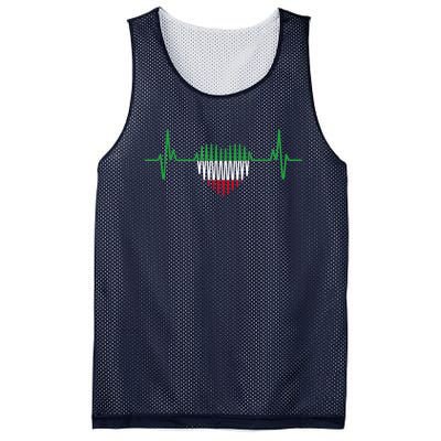 Heartbeat Design Iranian Flag Iran Mesh Reversible Basketball Jersey Tank