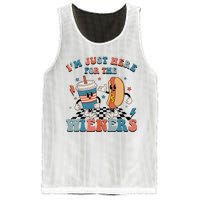 Hot Dog Im Just Here For The Wieners 4Th Of July Men Women Mesh Reversible Basketball Jersey Tank