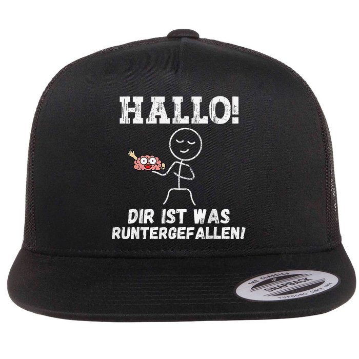 Hallo Dir Ist Was Runtergefallen Lustiges Geschenk Flat Bill Trucker Hat