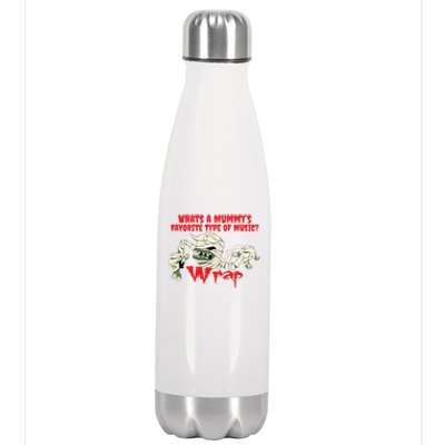 Halloween Dad Joke Pun Mummy Music Meaningful Gift Stainless Steel Insulated Water Bottle