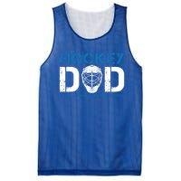 Hockey Dad Like Normal Dad But Cooler Ice Hockey Dad Gift Mesh Reversible Basketball Jersey Tank