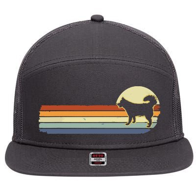 Husky Dog Lover Gift Retro Vintage Silhouette 7 Panel Mesh Trucker Snapback Hat