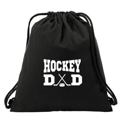 Hockey Dad Like Normal Dad But Cooler Father's Day Gift Drawstring Bag