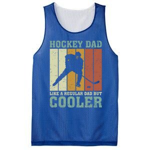 Hockey Dad Like A Regular Dad But Cooler Fathers Day Cool Gift Mesh Reversible Basketball Jersey Tank