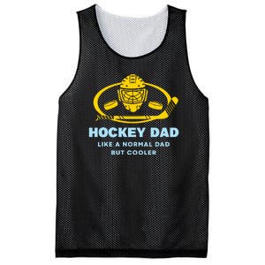 Hockey Dad Like A Normal Dad But Cooler Mesh Reversible Basketball Jersey Tank