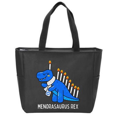 Hanukkah Dinosaur Menorasaurus Trex Dino Chanukah Gift Zip Tote Bag