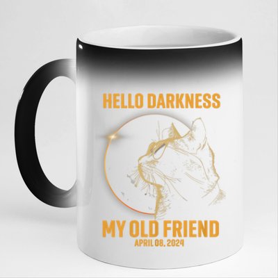 Hello Darkness My Old Friend Cat Solar Eclipse April 08 2024 11oz Black Color Changing Mug