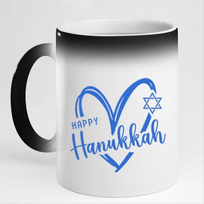 Hanukkah Dreidel Menorah Jewish Chanukah Holiday  11oz Black Color Changing Mug